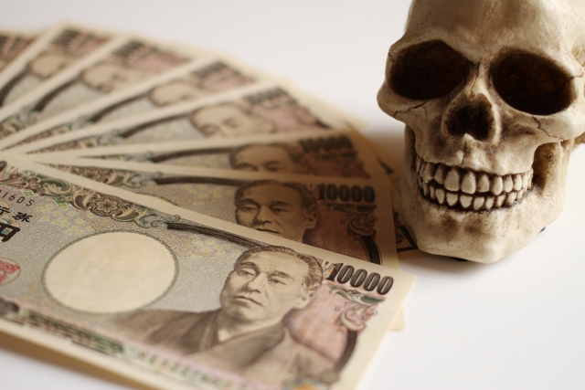 闇金業者は懐にお金を入れる。静岡市の闇金被害の相談は弁護士や司法書士に無料でできます