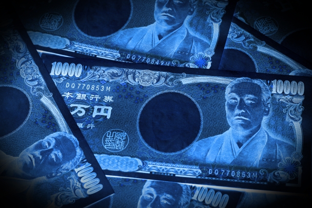 闇金によって汚れたお金。尼崎市で闇金被害の相談は無料でできます